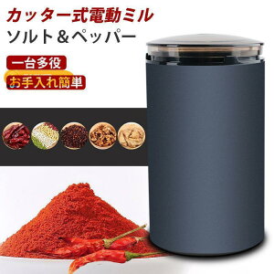  R[q[ Coffee dR[q[~ d~ Ӟ~ ~ Mtg R[q[OC_[ ~~LT[ pi Jb^[ R[q[[J[