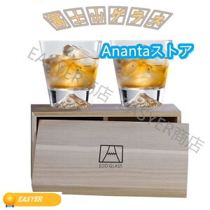 ECXL[ OX xmROX 270ml Zbg bNOX AR[OX yX  j v[g Mtg