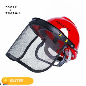 Ɨp @ @ S tFCXK[h ʕی | `F[\[  @ S ΍ oCU[ tFCXveN^[