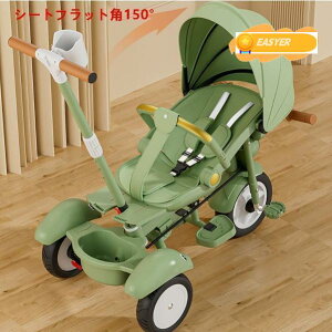 qpO֎ 7in1 ܂肽 O֎Ԃ̂ BTM _t So[t ] pߋ cp y