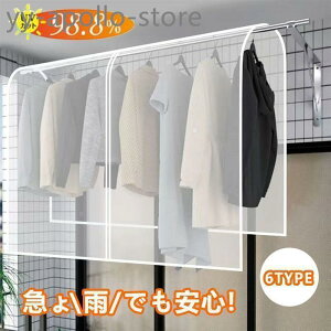 󕨕یJo[ alNXg Ch ̃t΍   Jo[ J ԕ 悯  ډB x_   UV O h ~J΍