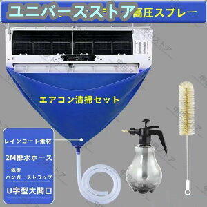 GARJo[ N[jO ƒp rz[X 3_Zbg JԂgp\ GAR|Jo[ uV Ǌ| ȒP zЕt hJo[ E