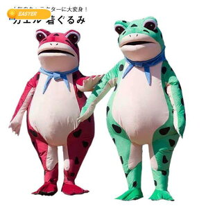  ^ JG  ʂ RXvߑ ߑ ϑ RX`[ cosplay LN^[ lp  O[ bh nEB[ 