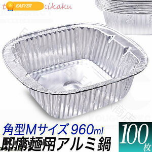 A~e 100Zbg p^ eCNAEg A~ ĝăA~ łe ĝėe Lv o[xL[ɂ