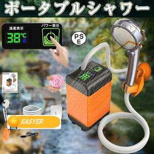 |[^uV[ ЊQp  C d [d |[^uV[AEghAV[7800mAh dV[ AEgh R[hX ȈՃV[ ߐ