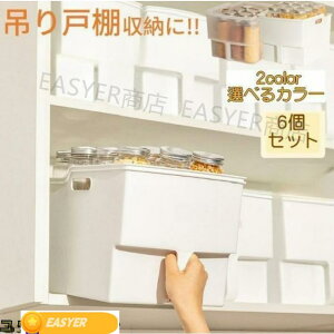 Lb`[P[X ݂˒I{bNXCh 6Zbg Lb`XgbJ[ P[X t ݌˒I[ ݌˒I ˒I[ [