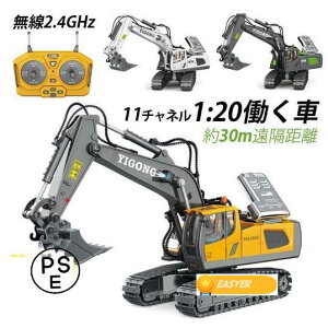 WRJ[VxJ[ԓdLedCgtHݍƒm炨ፇj̎qlݎԗq8910΃v[g