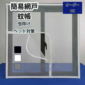 h΍  hlbg }WbNe[v h J[e \邾 ݂ǖ I[_[TCY p ւ ȈՖԌ Ԍ