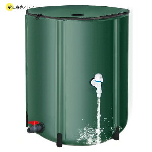 ^N 50L/100L/200L e J^N ƒp   ܂肽 Ɩp  ֌ J     ȒP ݒu J^N