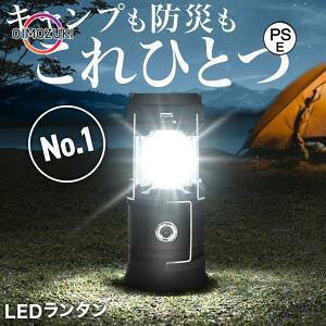 led^ [d ^ \[[ ^ led dr 邢 Lv  Lv^ d  usb h RpNg gь^ Px