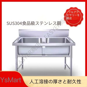 Lb`p _uVN ֌t Ȉ՗ Kт  XeX 100xs50x80cm K[fVN ȒPt VN