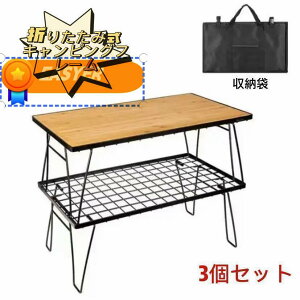 lCtB[hbNLsObNZbg[P[XtVt}bgubNRpNgAEghAe[u܂肽݃e[u