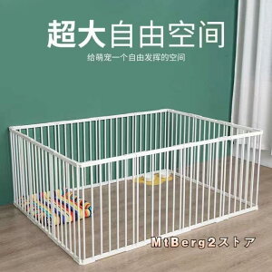 ybgT[N p ^ ^ \ ܂肽 ybg bV T[N P[W Q[W ybgpT[N L  O 