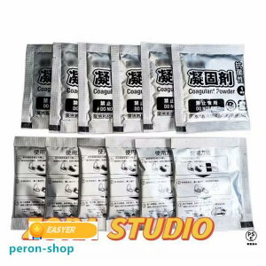 簡易トイレ 凝固剤 のみ 120回分 10年保管 ポータブルトイレ 防災 抗菌 消臭 非常用 災害用 断水時 介護用トイレ 渋滞