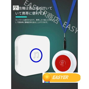 Ăяox NGi[XR[ ƒp CX`C  x ً}uU[  g pi Ăяo{^