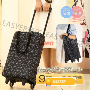 L[J[g VbsOJ[g J[g 2WAY ԕ ۉ ۗ y hVbsOobO L[P[X 2 g[gobO LX^[t