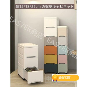 X XgbJ[ 15cm 18cm 25cm Ԏ[ Xg[W ʏ o Lb` Ԏ[ [bN Tj^[