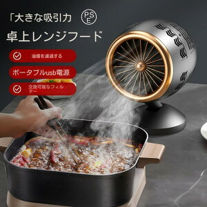 ヌWt[h |[^uLb`t[h ᑛo[xL[pe[ut[hC USB 360°߉\ [dLb`rCt@ t