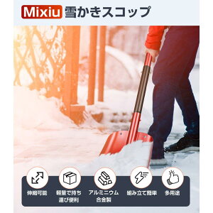 ႩXRbv Xm[Vx Lk A~jE v gуXRbv ԍ ߉\ y ~ pi [ܕt Xm[X