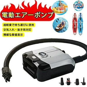 dGA[|v supp 20PSI܂őΉ d|v C C Ήp CX ^ Ct[^u S{[g p