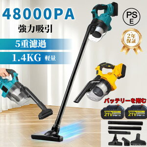 |@ R[hX y 48000pa ͋z dWo@ }L^obe[݊Ή 3way p  [d 5dh 4ދz 