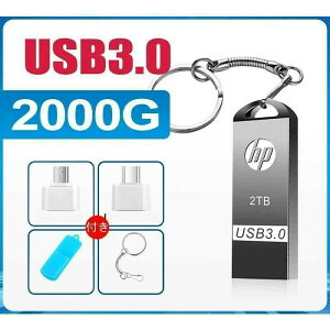 USB 2TB USB3.0Ή eUSB[ 2000GB  [XeBbN tbV h ho