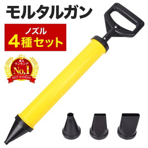 ^K OEgK Zg ^ ⋭C Ђъ ^ mY4 ^|v Zg DIY C  R[LO