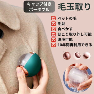 ыʎ ]yыʎ |[^u muV ی^ ܂Ƃ ߗޗp SN[i[ ܎uV 􂢉\  | SV[gN[i[