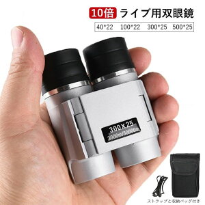 oዾ Cup RT[gp oዾ 10{ { IyOX hUoዾ I[gtH[JX y ql⏗ɍœK ] Bak4 FMC h Cu/Iy/ό/X|[cϐ/oR/