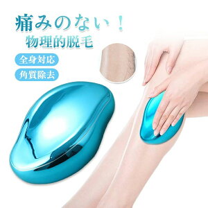 y2_ZbgzɒEъ Eъ E SgPA ėpł tbgPApi 蓮C p }S[ Y fB IE ɂ݂̂Ȃ Eёu ƒpEъ fB[XVF[o