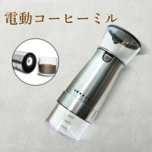 yzR[q[~ dR[q[~ OC_[  Z~bN̐n ~ USB[d obe[ ^ ~~LT[ ȒP RpNg R[hX AEgh