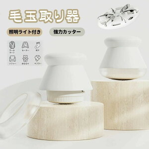 �ыʎ��@ �����܂Ƃ� �d�� �ыʎ�� PSE�F�؍ς� Type-c �[�d�� USB ���S���u ���̓J�b�^�[ �������K�[�h �����₷�� �l�X�Ȉߗ� �C�� �ߗ� �Q��