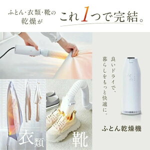 ���^ �����@ �z�c�����@ 1��3�� �C�����@ �ߗފ����@ �ӂƂ񊣑��@ �_�j�΍� ���C�΍� �ԕ��΍� �����@�\ �z�c���� �R���p�N�g ������ �V���[�Y�h���C���[