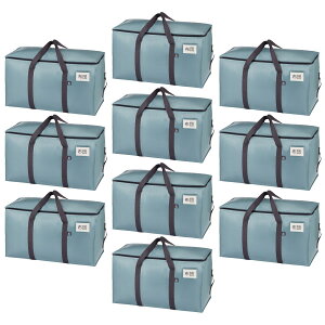 VENO zc[ ȉǑf zp_{[ Oʃt@Xi[傫J ܂ݎ ߑP[X [P[X ϐ ϋv zc[ ߗގ[ ߑւ s Lv (Cgu[ 10