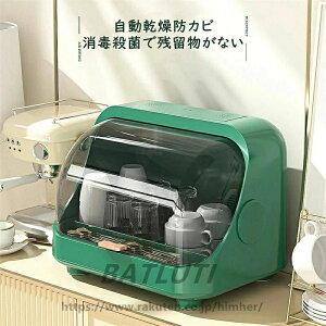 �H�튣���@ �����@�H�튣���@ �H��􂢊����@ �c�^�v�`���H �H���s�v �^���N�� �H��I���؂胉�b�N �I�]�� �R��/�h�J�r �H����@ �H��� ���o���^�C�v �X���� ���򐅐�t�� �ߐ� ���� �X