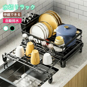 ���؂�J�S ���؂肩�� �H�� ���[���b�N ��e�� ��������� ���؂肩�� �����r�� �H�튣�����b�N �H�탉�b�N ���؂� �L�b�`��