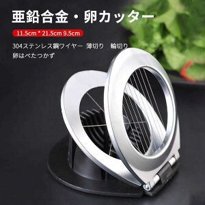 Lb` XeX XCX GbOJb^[ ֐؂ XCT[ ܂ GbOJb^[ Jb^[ ŗ ŗXCT[