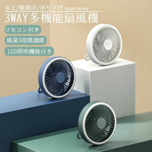  Ǌ| ݂艺 ^ Ղ USB[d 2000mAhobe[ 3iK ԘAgp