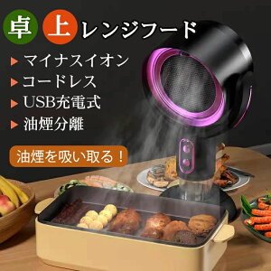 ヌWt[h ē z@ É 3000MAh |[^u C}CiXCI ㊷C ~j USB ᑛ 2iMA ^z@ ړ\ C@ }CiXCI o[