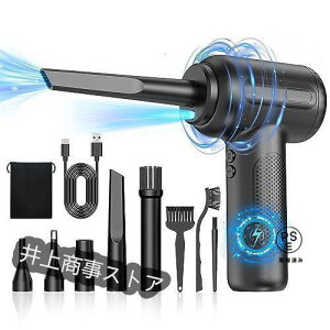 2024vV GA_X^[dGA_X^[ 150000RMP kGA_X^[ d@ 3iK͒ GA[_X^[  LEDCg