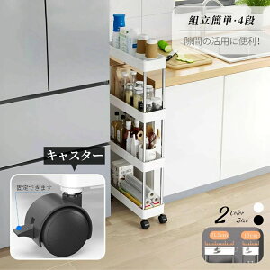 bN X`[bN LX^[t Lb`S X`[VFt WbN W I[vbN {I HI ^ W ȃXy[X [ ܎[ LX^[t ^