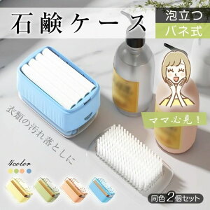 ΌP[X P[X 2_Zbg ol A vVt Wt 芊Ȃ gݗĕsv Ό Ό[ oXpi