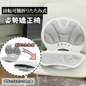 y258Ԍ艿izՃT|[g֎q lԍHw p`FA ܂肽 ɉP T|[g ɑ΍ ֎q jp ]\ w Lw\h