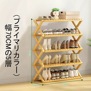 �܂��݃V���[�Y���b�N �V���[�Y���b�N ���֎��[ �x�����_ �~�[ ���[ �o�X�g���[�� �X���� �C�� ���[�I ���b�N �P���� �I�[�v�����b�N �g���s�v 4/5�i���� ��v �C���[�I ���ʔ� �����u�� ��