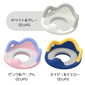 補助便座 子供 トイレ 補助 便座 幼児 幼児用便座トレーニング 子供用 補助便座フック付き 取っ手 おまる ベビー ハンドル トイレトレーニング ソフトクッション 男の子 女の子 赤ちゃん