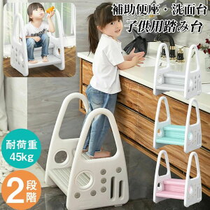 2i ݑ Xebv ~ Xebv Xc[ ӂݑ q LbY ǂ qǂ c Xebv  k  Lb` ʏ  Vv  qp ݑ