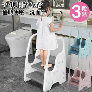 3i ݑ 2i  Xebv ~ Xebv Xc[ ӂݑ q LbY ǂ qǂ c Xebv  k  Lb` ʏ  Vv  qp ݑ