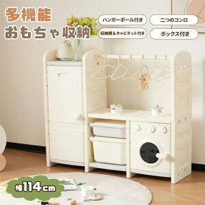 [ bN ᔠ 114 e I` [ nK[bN t {bNX G{  LbY q gȒP [I gC{bNX q I RpNg 