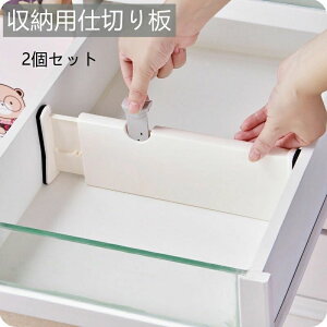 d؂ 2Zbg o [ {I ߗގ[ ^X d؂ p[e[V fXN Lb` ߗ   [ ׋ Jg[  [pi ֗