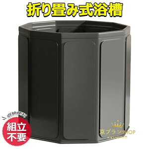 ܂ݎ |[^uoX^u gsv ی^ ܂肽݃oX^u |[^u  oX^u ȈՃoX^u  Ȉ՗ ^ї C ܂ݕC IVC ݒuȒP q